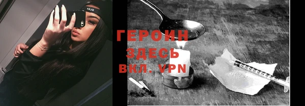 меф VHQ Вязники