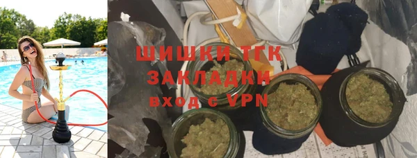 меф VHQ Вязники